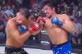 Goiti Yamauchi, KO, Neiman Gracie, Bellator 284