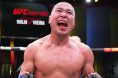 Jun Yong Park, UFC Vegas 98, Results, UFC