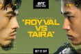 UFC Vegas 98, Royval vs. Taira, UFC, Results