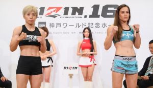 Ayaka-Hamasaki-Jinh-Yu-Frey