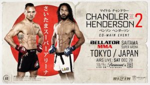 Michael Chandler vs. Benson Henderson 2