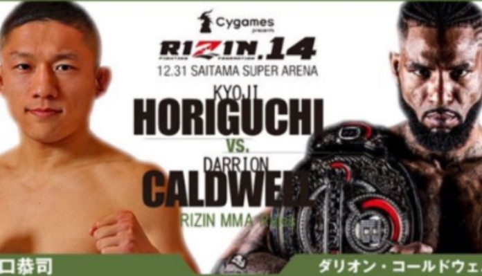 Rizin 14 Full Fight Card Revealed Bellator Champ Darrion Caldwell Heads To Japan To Face Kyoji Horiguchi Bjpenn Com